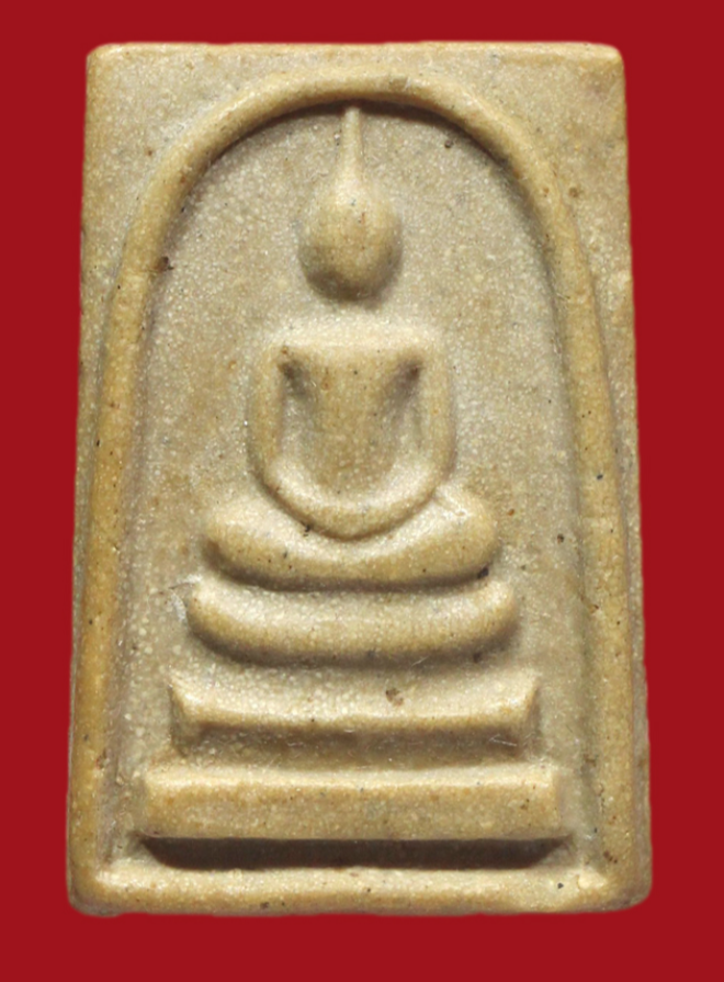 รูปที่อัปโหลด