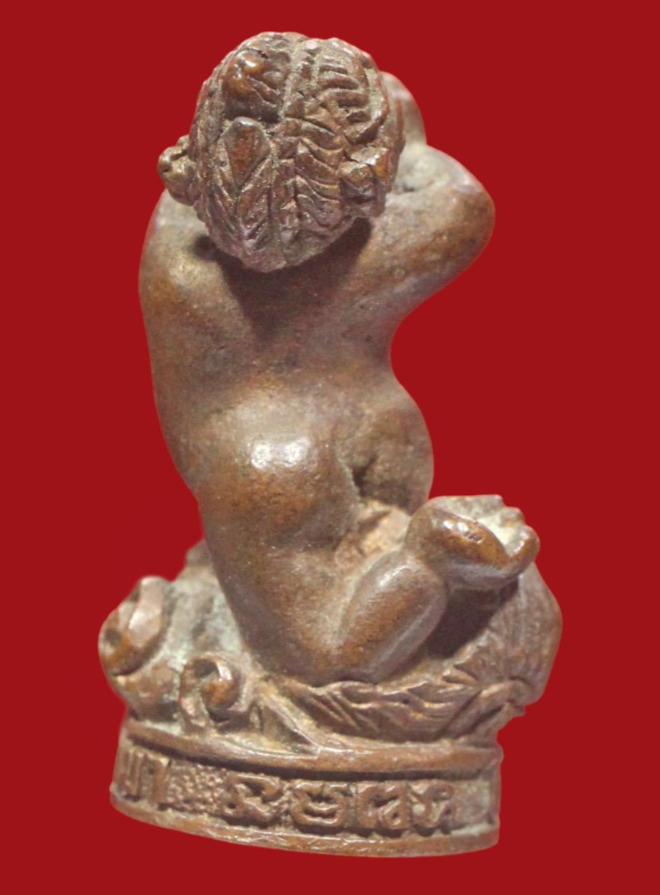 รูปที่อัปโหลด