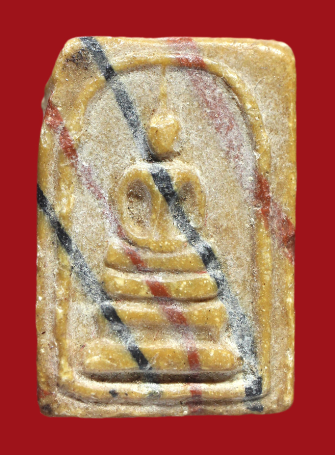 รูปที่อัปโหลด