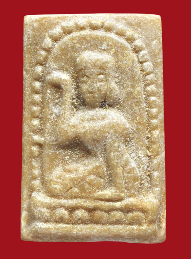 รูปที่อัปโหลด