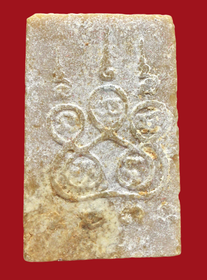 รูปที่อัปโหลด