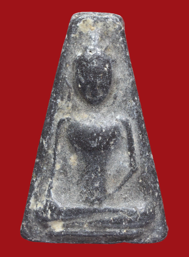 รูปที่อัปโหลด