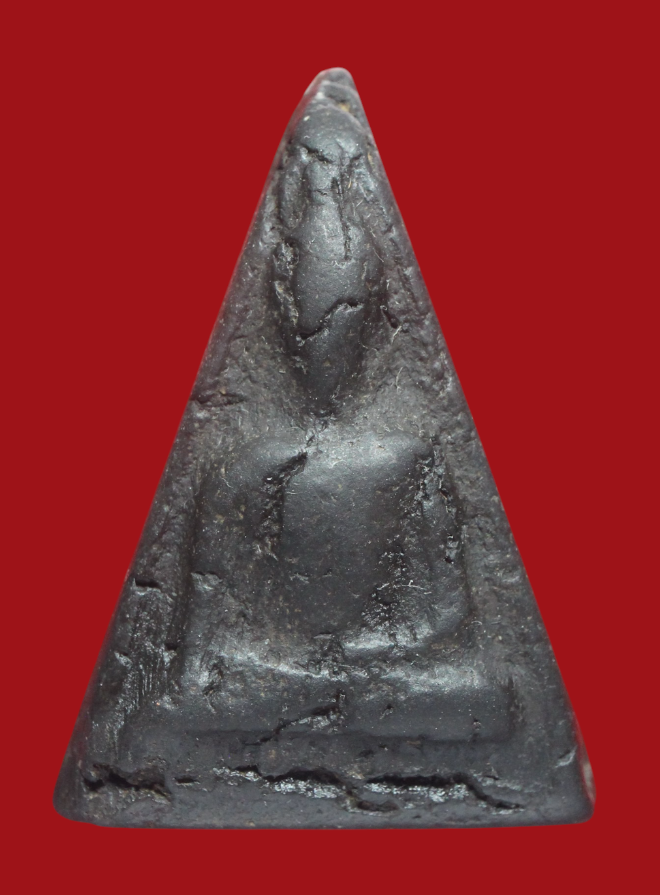 รูปที่อัปโหลด