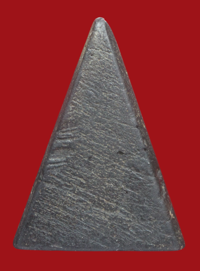 รูปที่อัปโหลด