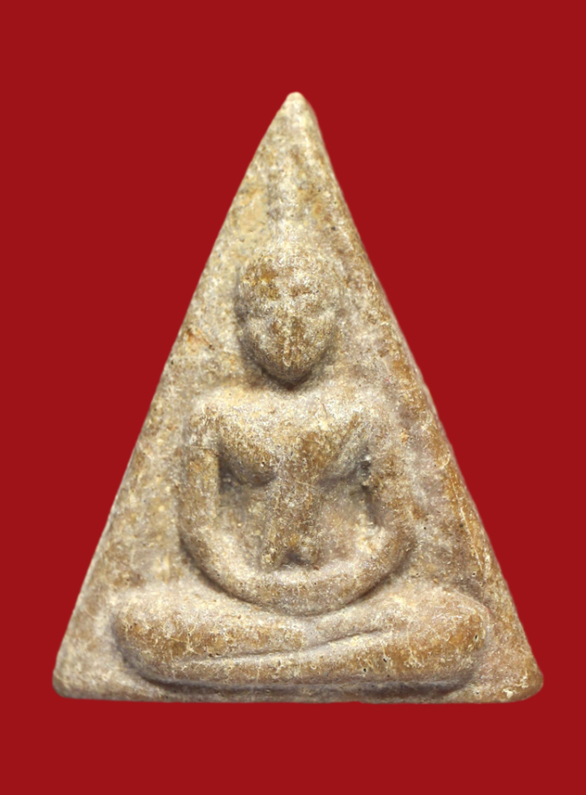 รูปที่อัปโหลด