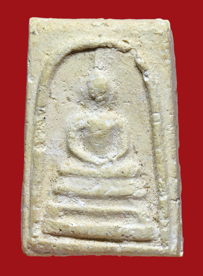 รูปที่อัปโหลด