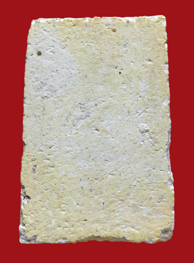 รูปที่อัปโหลด