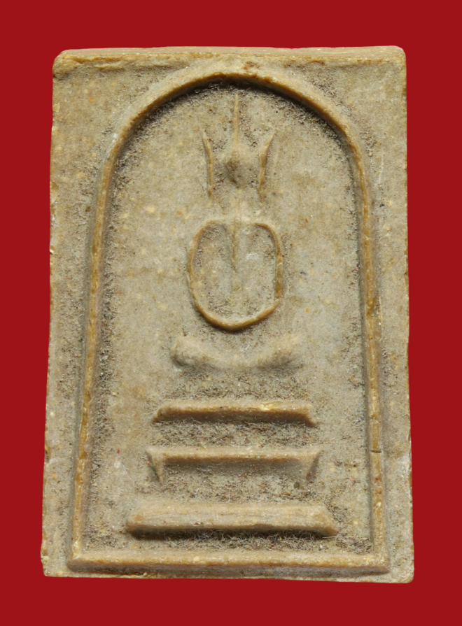 รูปที่อัปโหลด