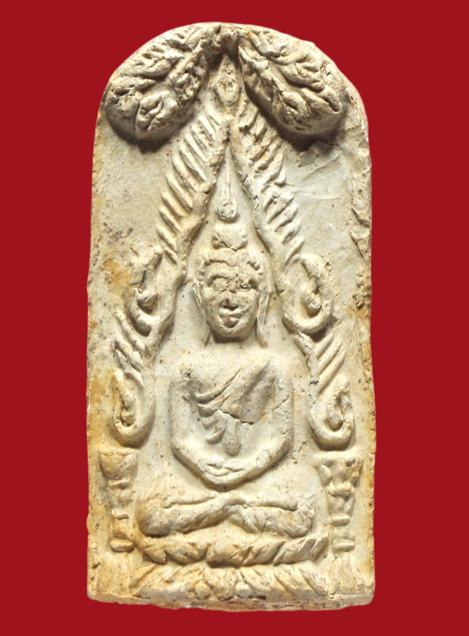 รูปที่อัปโหลด