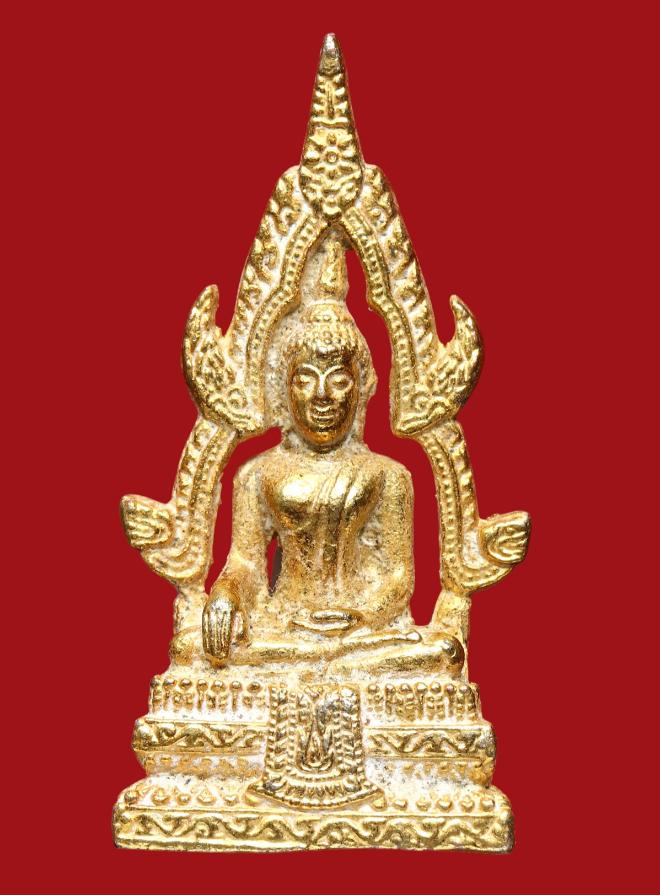 รูปที่อัปโหลด