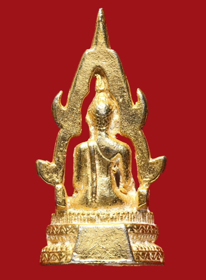 รูปที่อัปโหลด