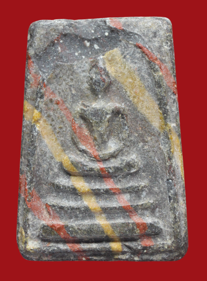 รูปที่อัปโหลด