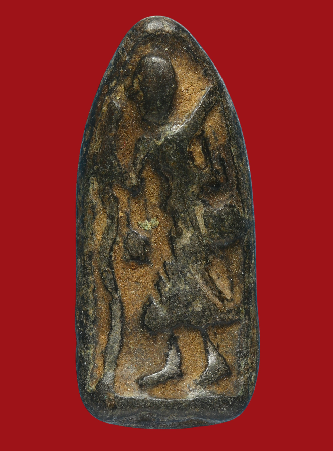 รูปที่อัปโหลด