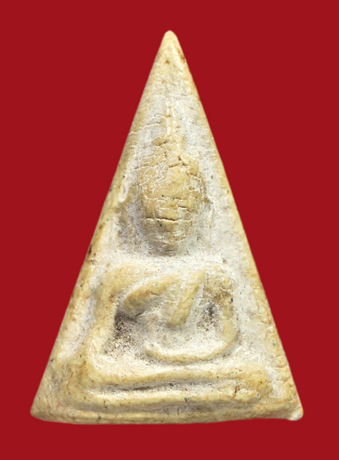 รูปที่อัปโหลด