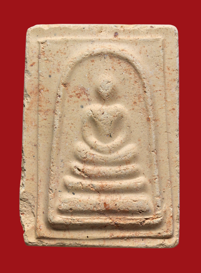 รูปที่อัปโหลด