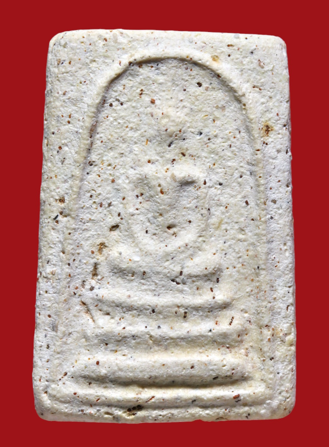 รูปที่อัปโหลด