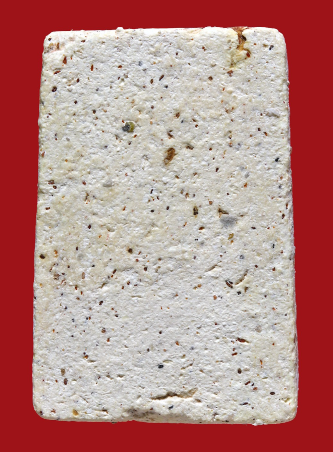 รูปที่อัปโหลด