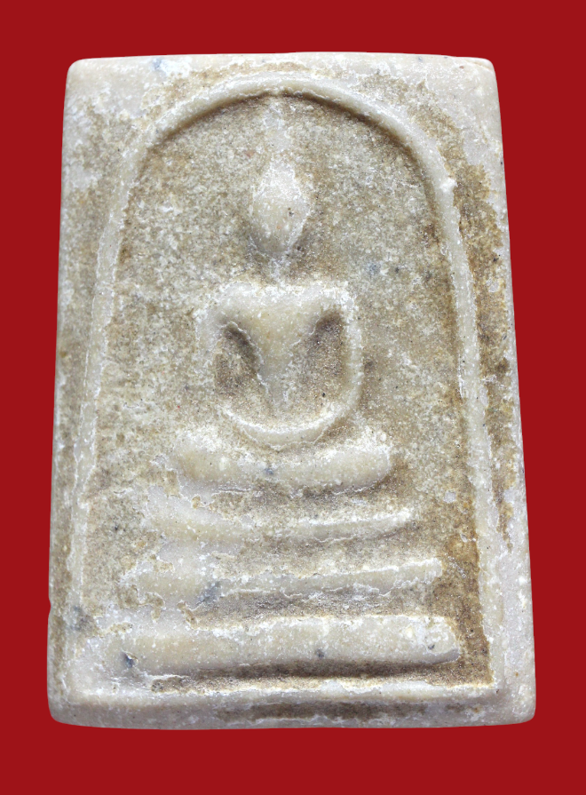 รูปที่อัปโหลด