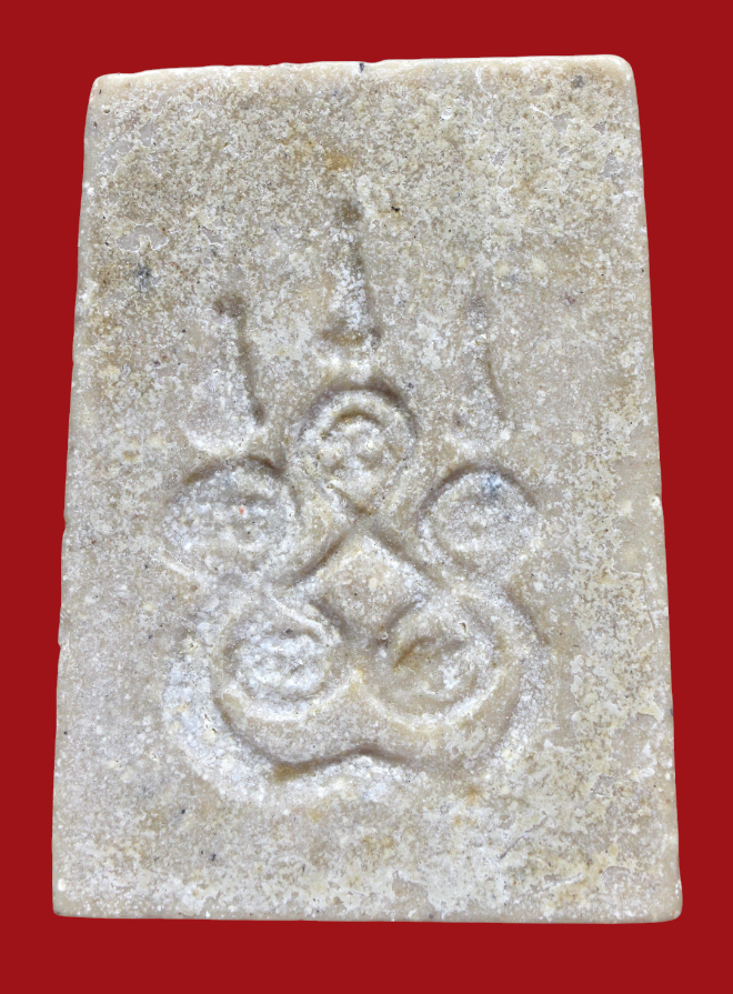 รูปที่อัปโหลด