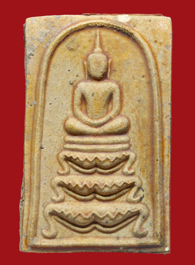 รูปที่อัปโหลด