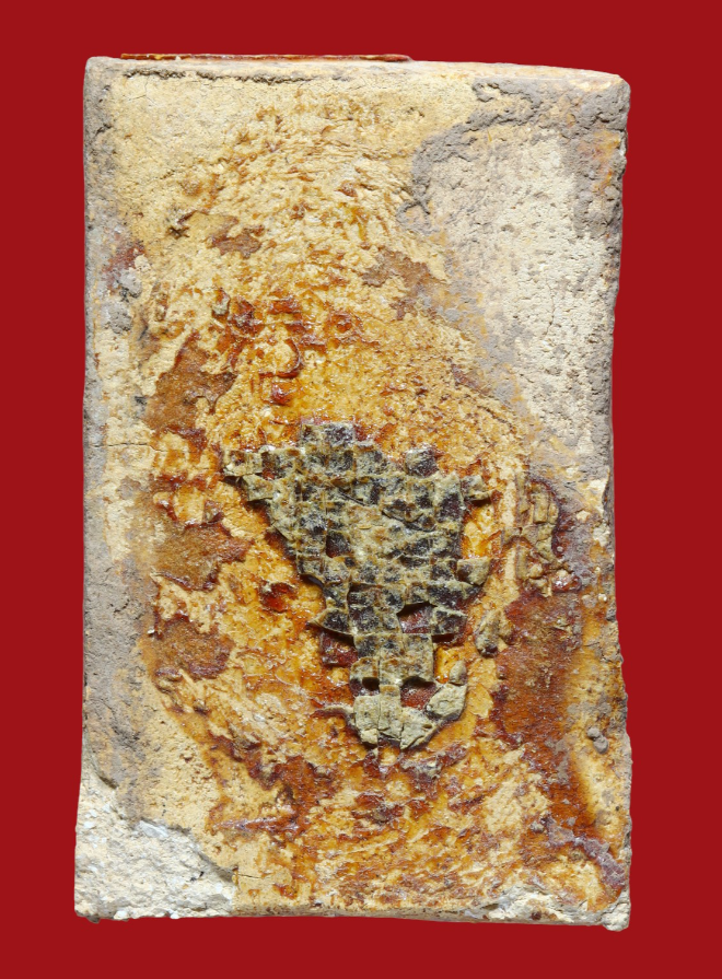 รูปที่อัปโหลด