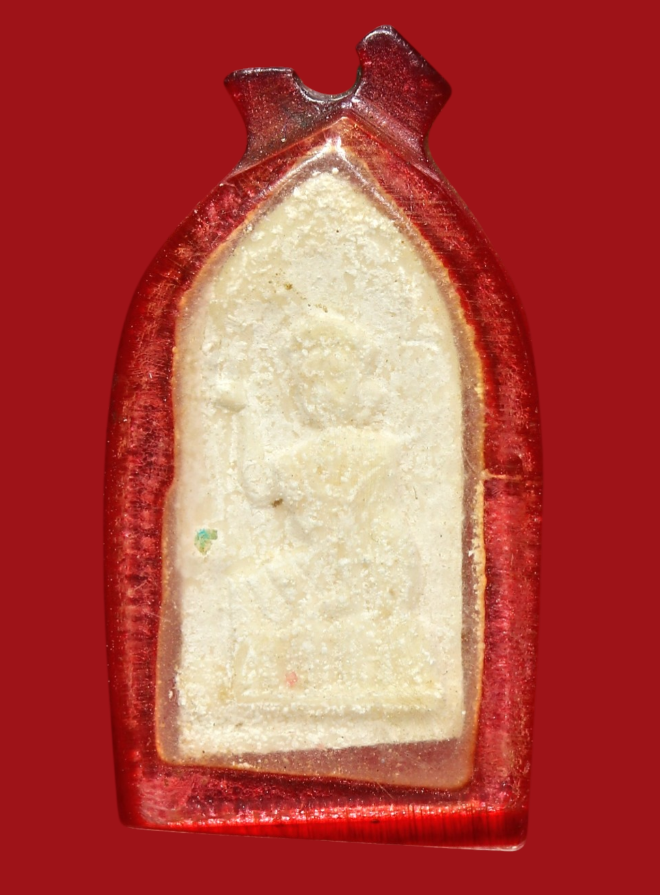 รูปที่อัปโหลด