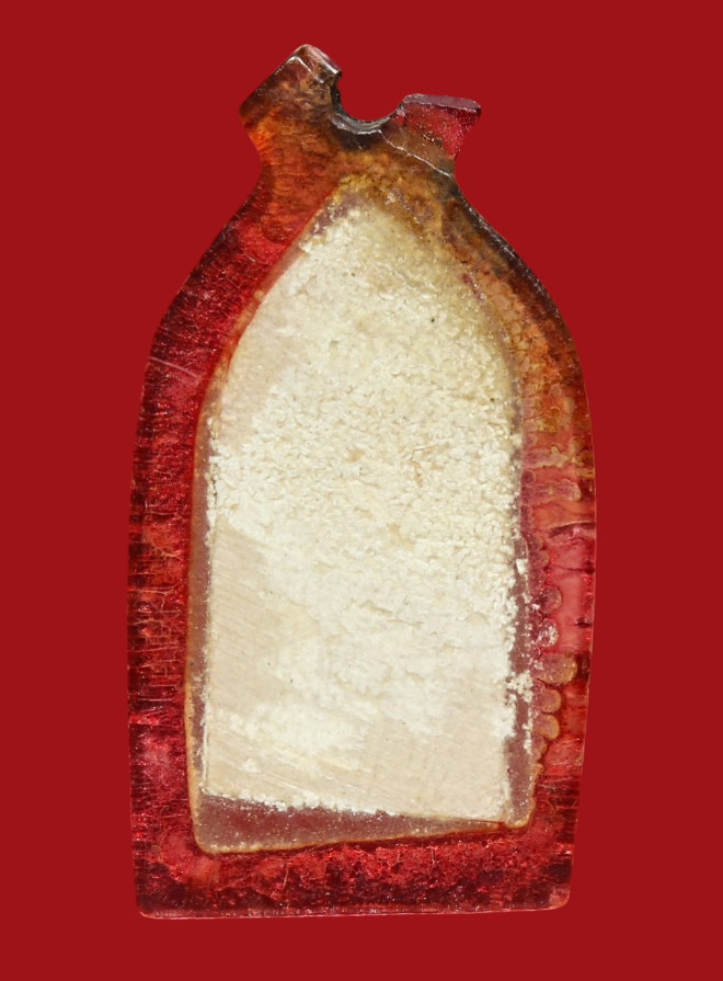 รูปที่อัปโหลด