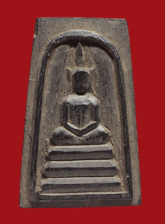 รูปที่อัปโหลด