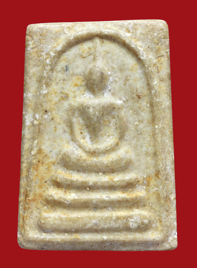 รูปที่อัปโหลด