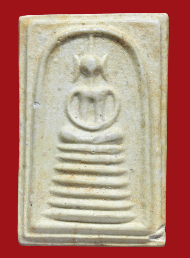 รูปที่อัปโหลด