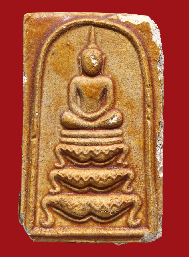 รูปที่อัปโหลด