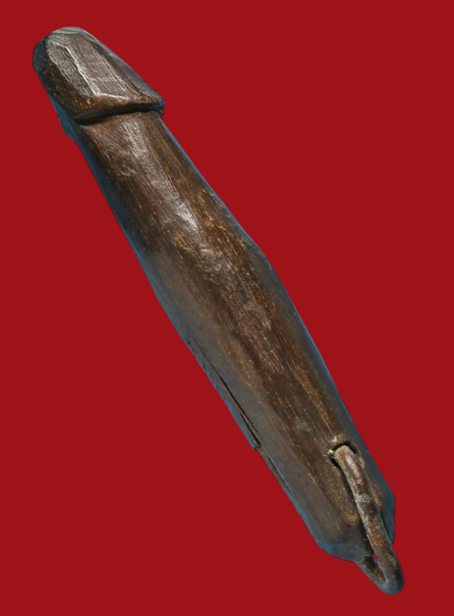 รูปที่อัปโหลด