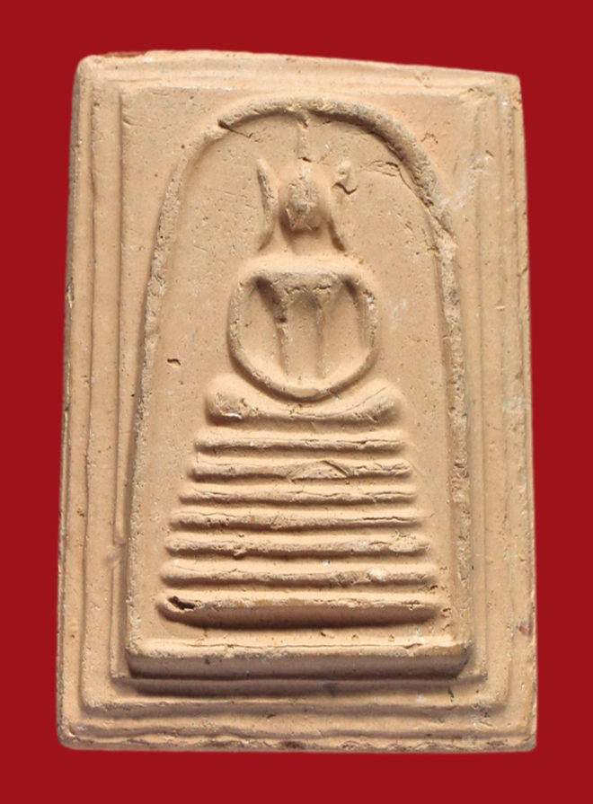 รูปที่อัปโหลด