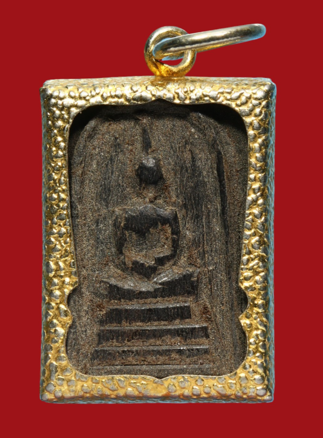 รูปที่อัปโหลด