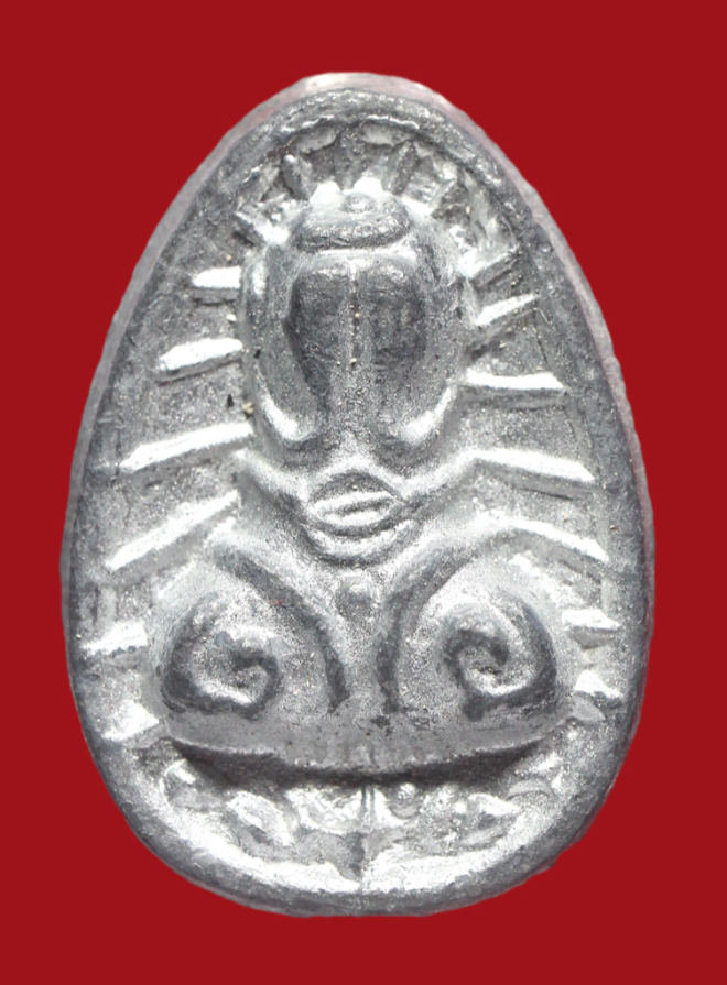 รูปที่อัปโหลด