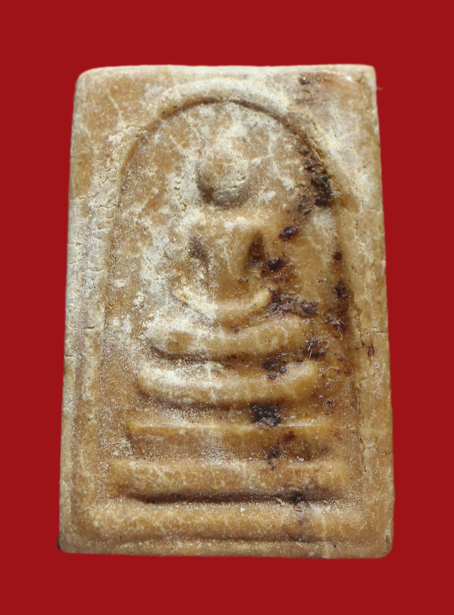 รูปที่อัปโหลด