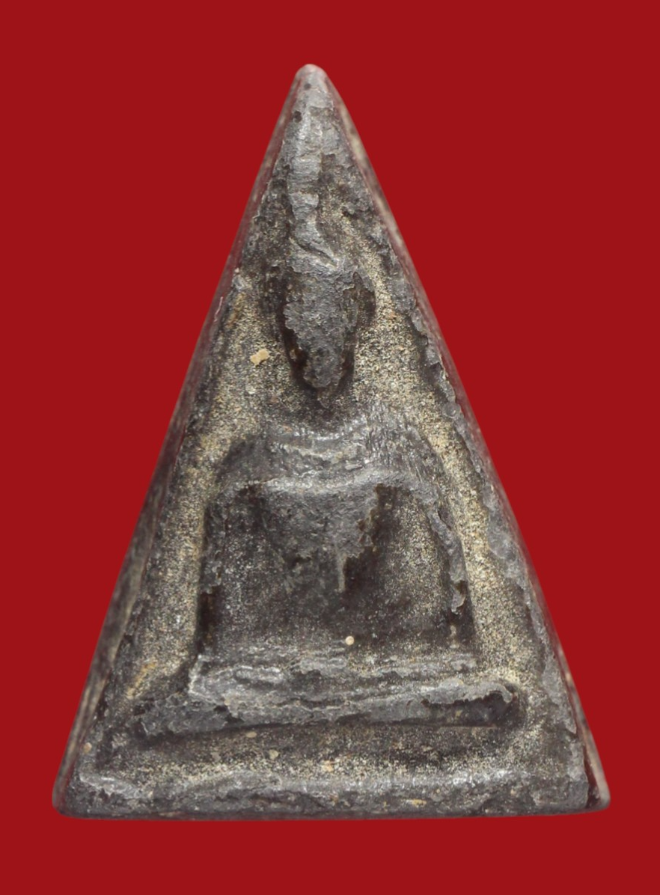 รูปที่อัปโหลด