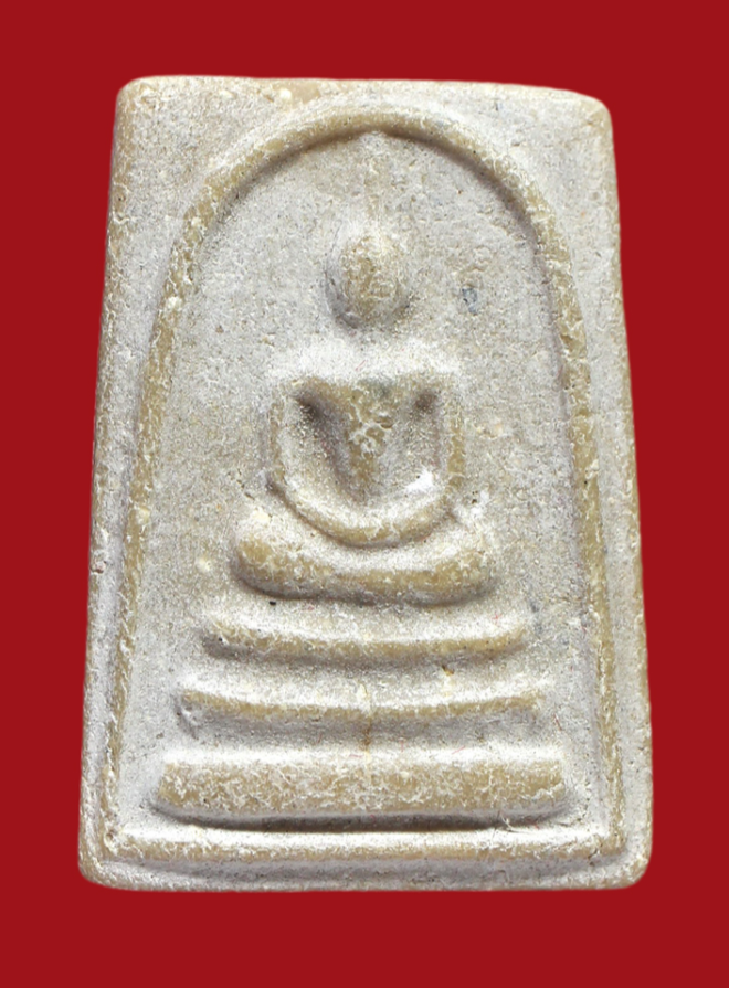 รูปที่อัปโหลด