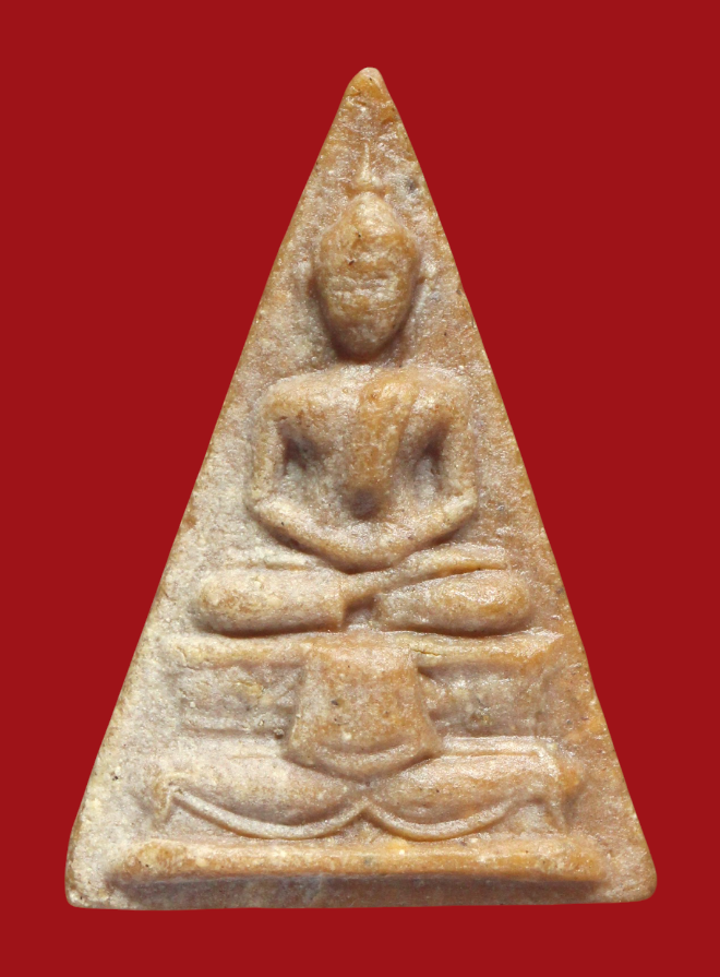 รูปที่อัปโหลด