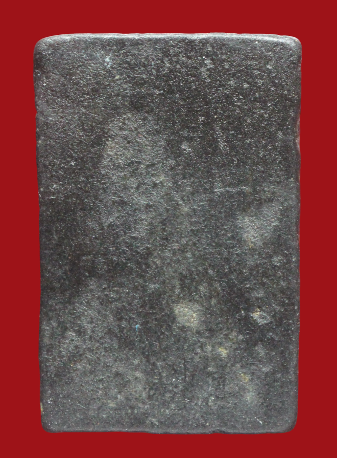 รูปที่อัปโหลด