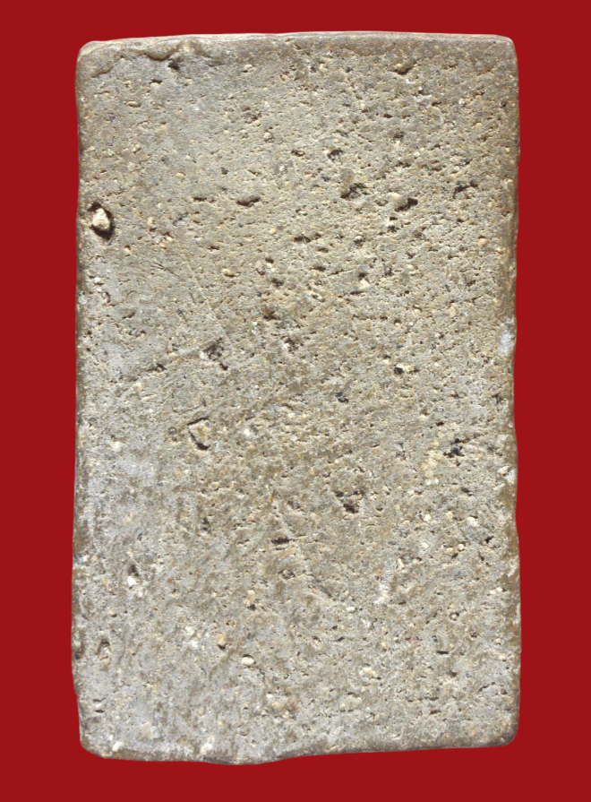 รูปที่อัปโหลด