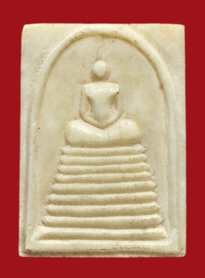 รูปที่อัปโหลด