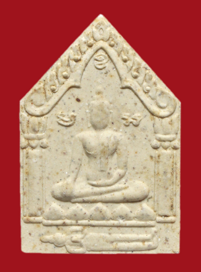 รูปที่อัปโหลด