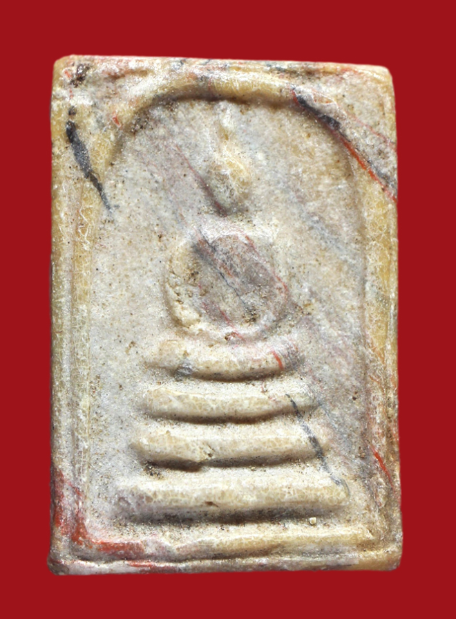 รูปที่อัปโหลด