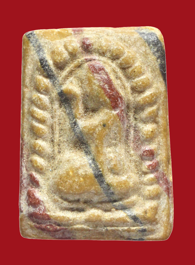 รูปที่อัปโหลด