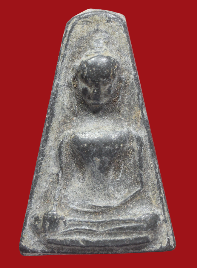 รูปที่อัปโหลด