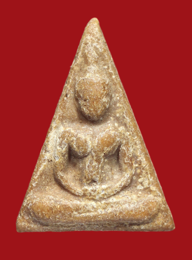 รูปที่อัปโหลด