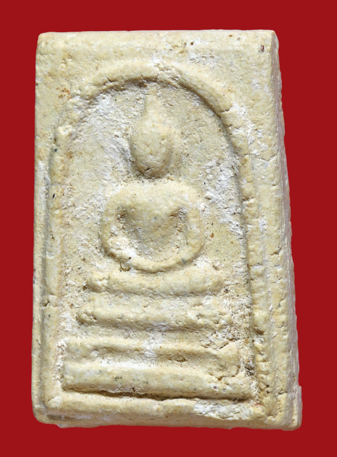 รูปที่อัปโหลด