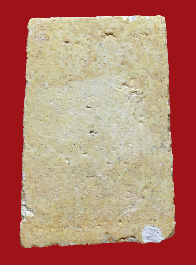 รูปที่อัปโหลด