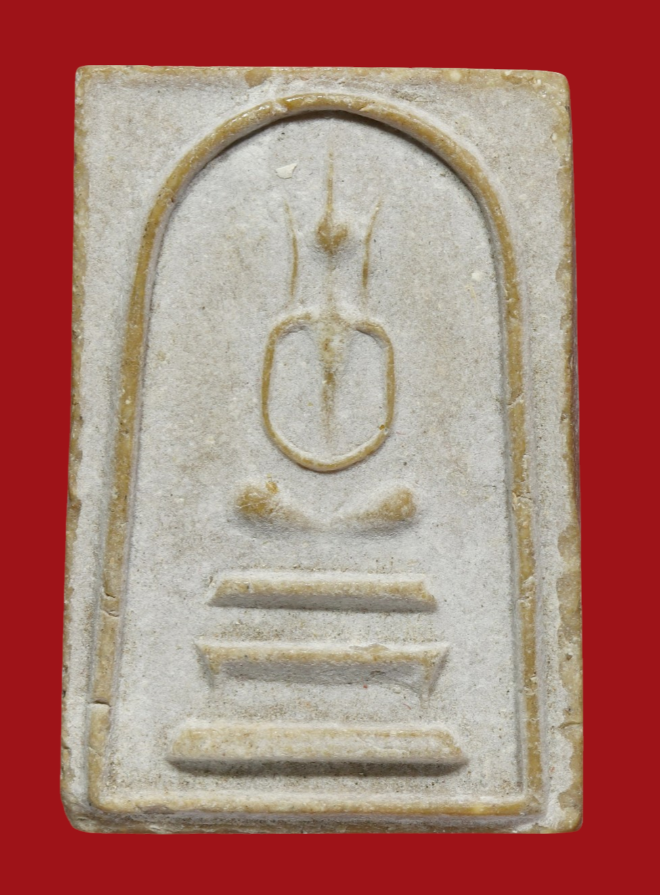 รูปที่อัปโหลด